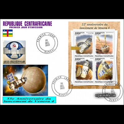 the stamp 10648 CAR 6/9 F