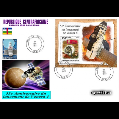 the stamp 10648 CAR 10 F