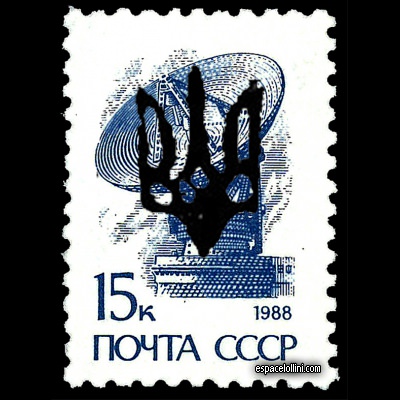 le timbre 10000 MEL 31/38 overprint