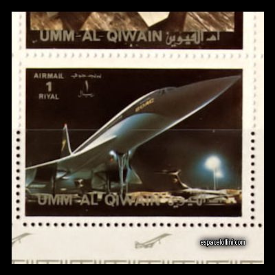 le timbre concorde UMQ 2 C detail