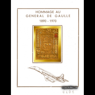 le timbre concorde FUJ 13 BA