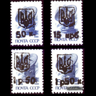 le timbre 10000 MEL 21/30 detail #2