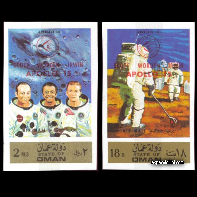 the stamp 5450 OMS 3 + 4