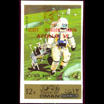 the stamp 5450 OMS 2