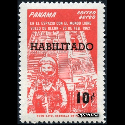 the stamp 630 PAN 12 K