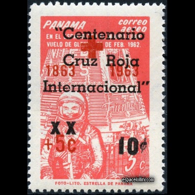 the stamp 630 PAN 13 E
