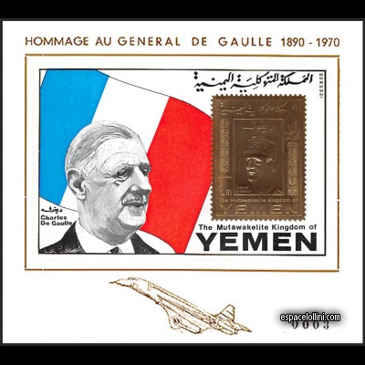 le timbre concorde YEM 8 BA