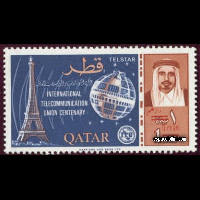 the stamp 800 QAT  9