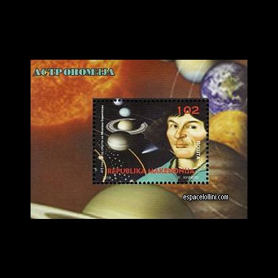 the stamp astronome MDI 3 B