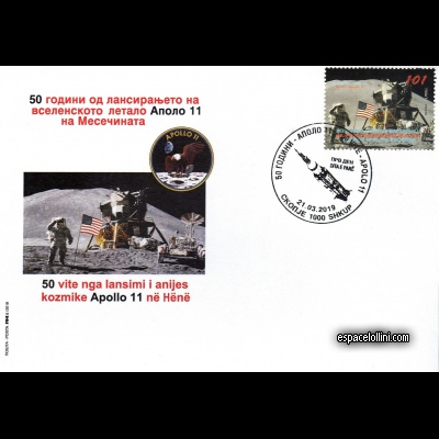 le timbre 10580 MDI 1 F