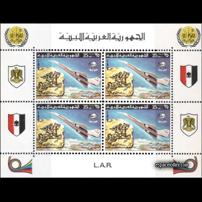the stamp concorde LYB 1 G