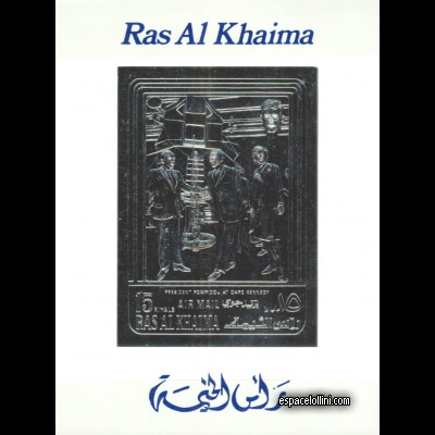the stamp 4891 RAS 4 EA