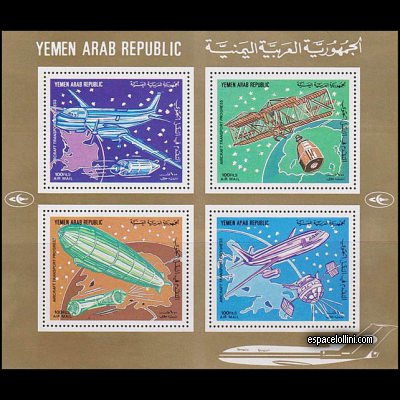 le timbre 7519 YAR 21/24 C