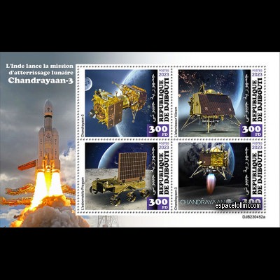 the stamp 10718 DJI 1/4 C