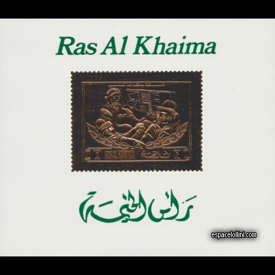le timbre 5400 RAS 15 EA