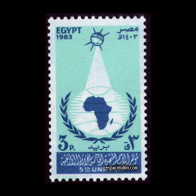 le timbre 7670  EGY 1