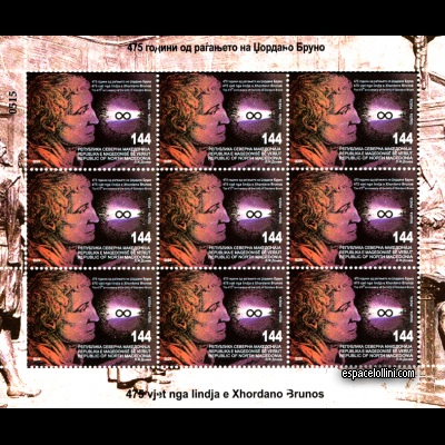 the stamp astronome MDI 4 G