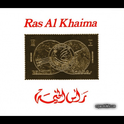le timbre 5450 RAS 21 EA