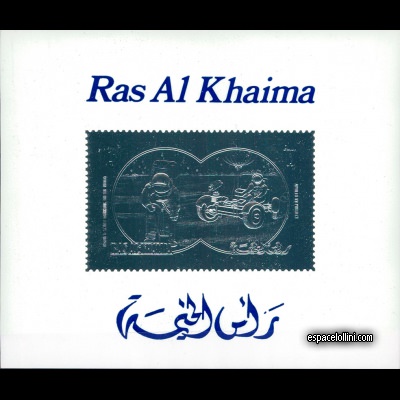 le timbre 5450 RAS 22 EA
