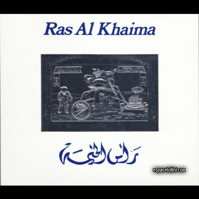 the stamp 5550 RAS 20 EA
