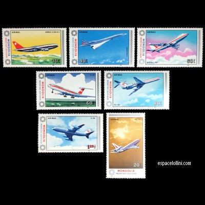 the stamp concorde MON 1/7