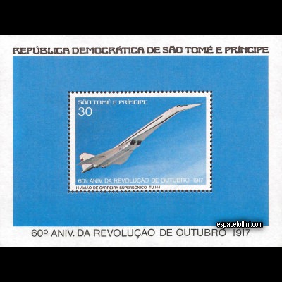 the stamp concorde STH 7 B