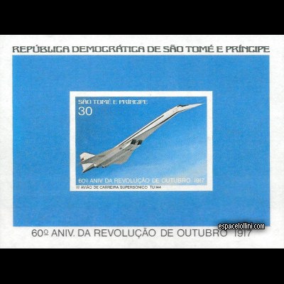 the stamp concorde STH 7 BA