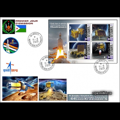 the stamp 10718 DJI 1/4 F