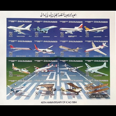 the stamp concorde LYB 10/25 DA