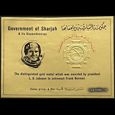 the stamp 4100 SHA 21 BA