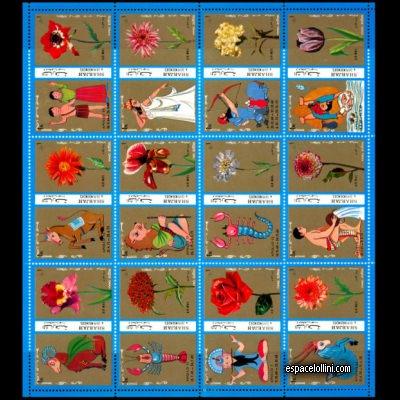 le timbre 4500 SHA 39/50 D