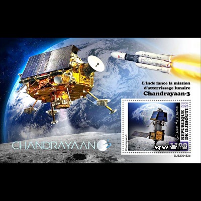 the stamp 10718 DJI 5 B