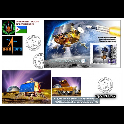 the stamp 10718 DJI 5 F