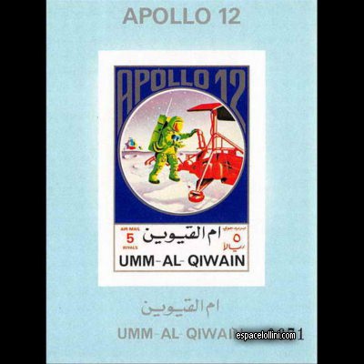 le timbre 5640 UMQ 2 BA
