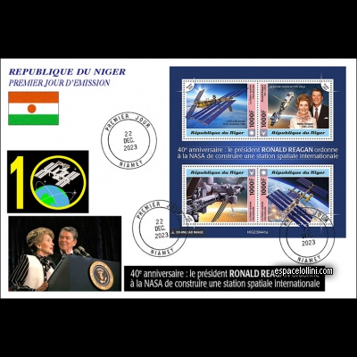the stamp 10719 NIG 1/4 F