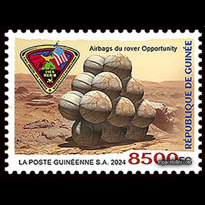 le timbre 10638 GUI 5