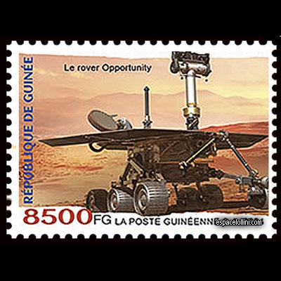 le timbre 10638 GUI 4