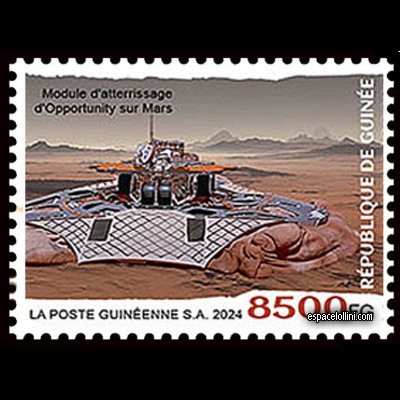 le timbre 10638 GUI 1