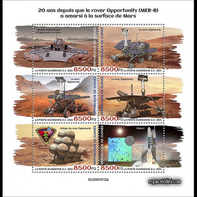 le timbre 10638 GUI 1/6 C