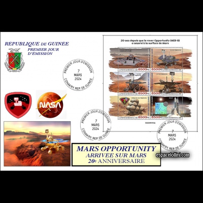 le timbre 10638 GUI 1/6 F