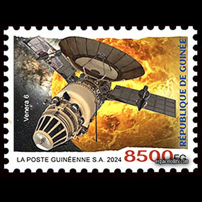 the stamp 10648 GUI 1