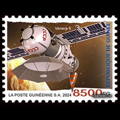 the stamp 10648 GUI 5