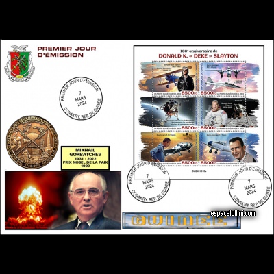 the stamp 6000 GUI 1/6 F
