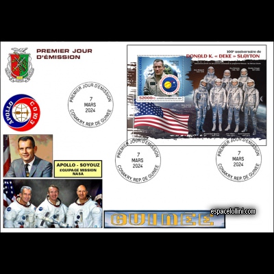 the stamp 6000 GUI 7 F
