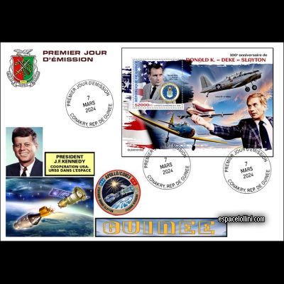 the stamp 6000 GUI 8 F
