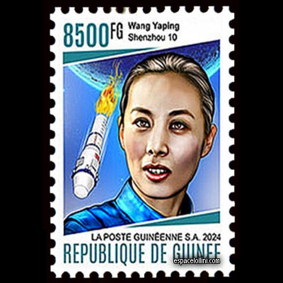 the stamp 10521 GUI 3