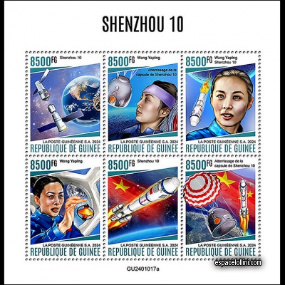 the stamp 10521 GUI 1/6 C