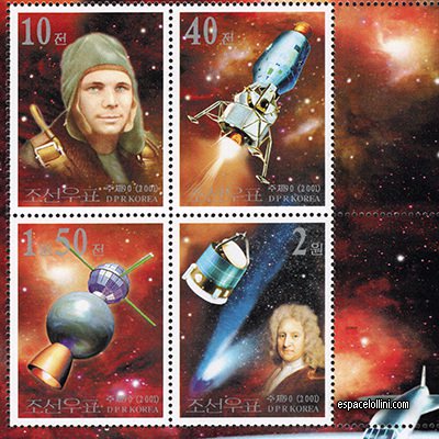 the stamp 10100 CNO 1/4 C (detail)