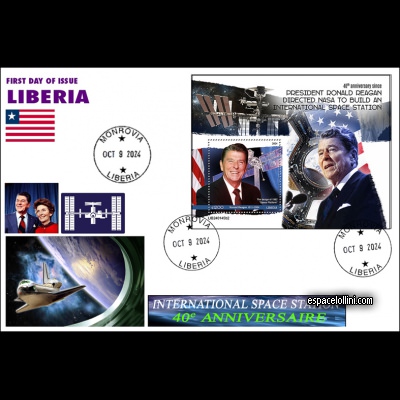 le timbre 10719 LIB 5 F