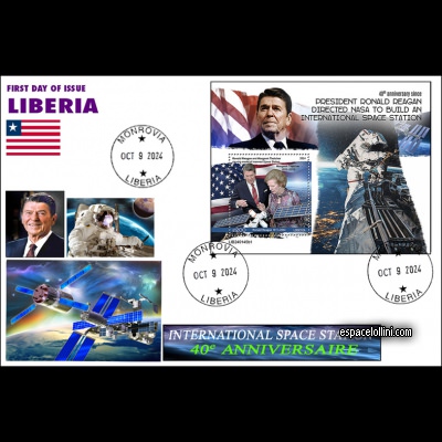 le timbre 10719 LIB 6 F